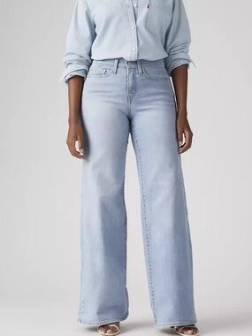 NWT Levi’s 318 Shaping Wide Leg Jeans